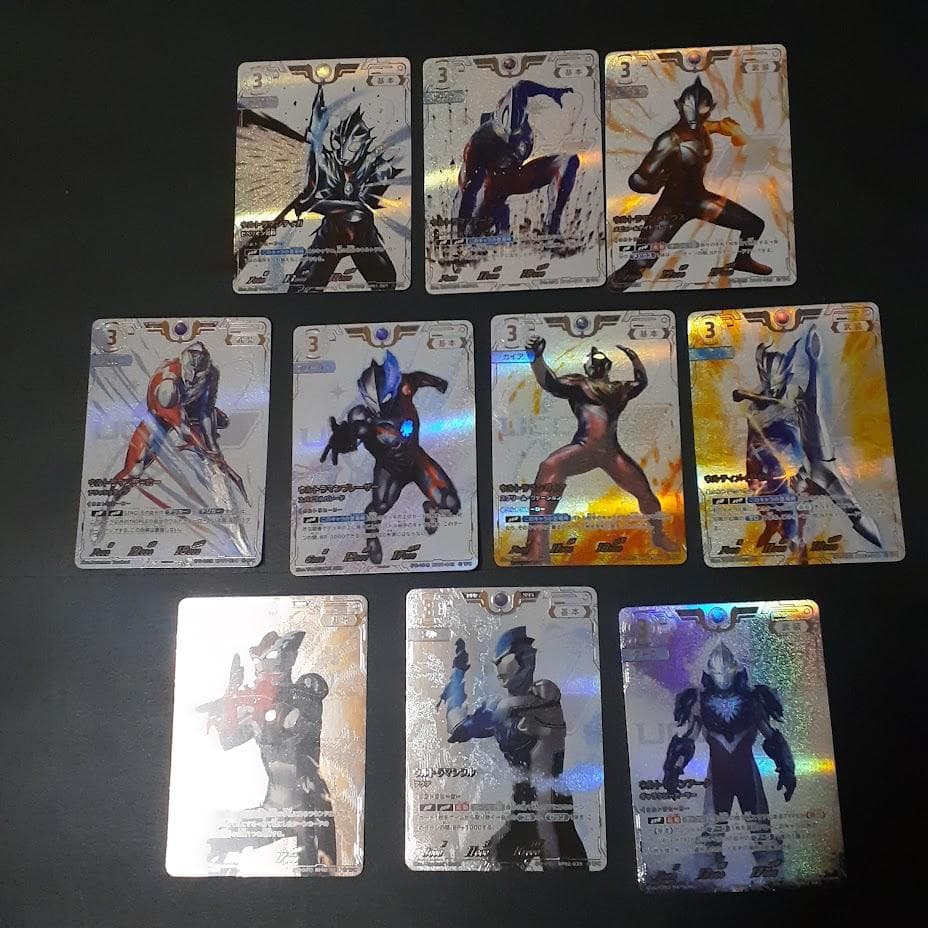 ウルトラマンカードゲーム コレクションポイント 景品 各1枚　10枚セット