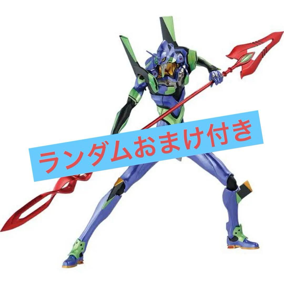 エヴァンゲリオン 一番くじ ラストワン賞 初号機 - メルカリ