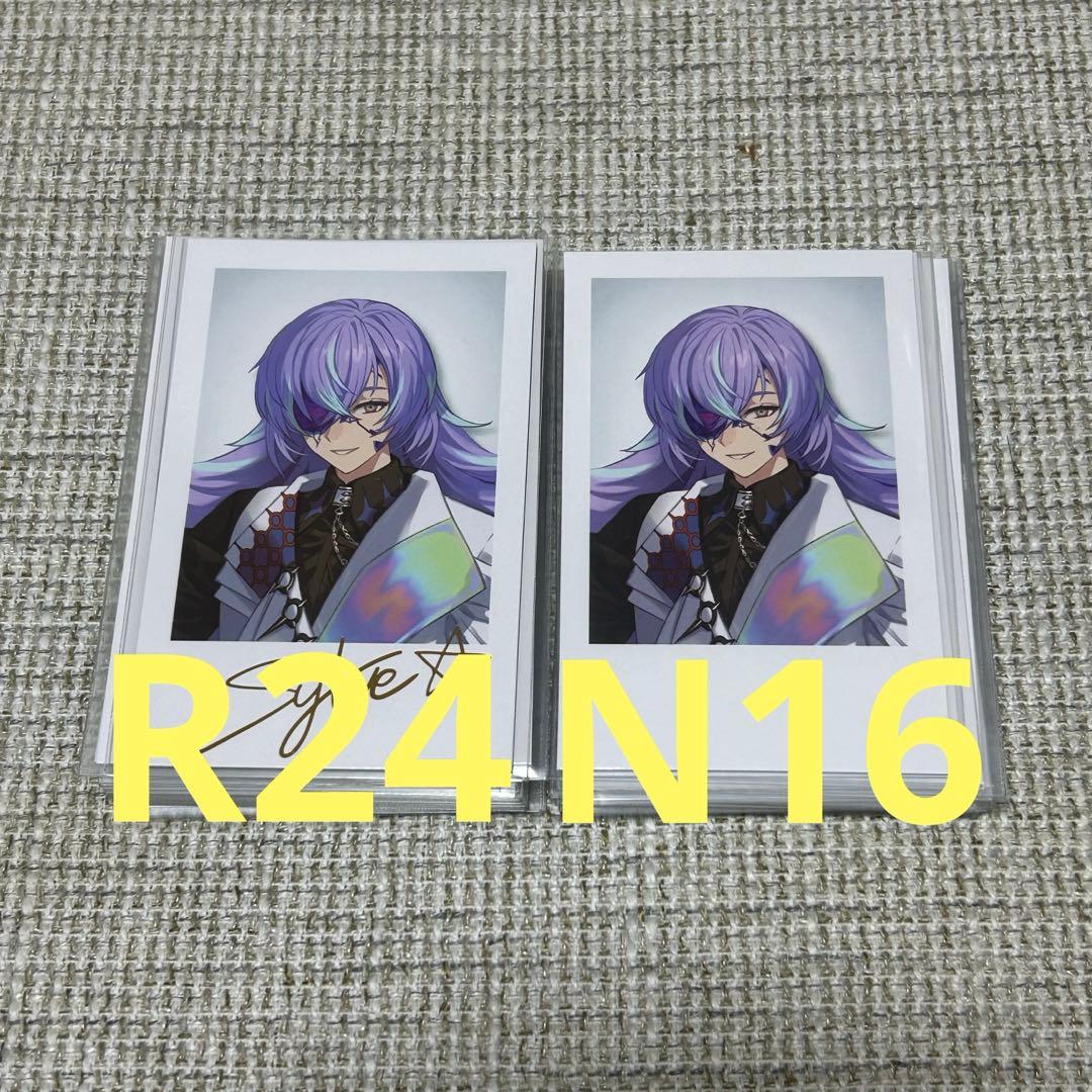 にじさんじ 星導ショウ チェキ デビュー 40枚セット - メルカリ