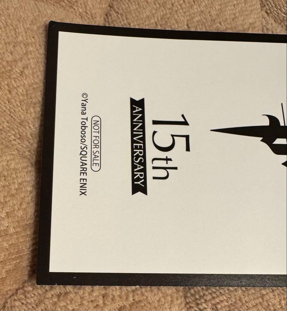 黒執事15周年 名場面しおり グレル・サトクリフ - メルカリ