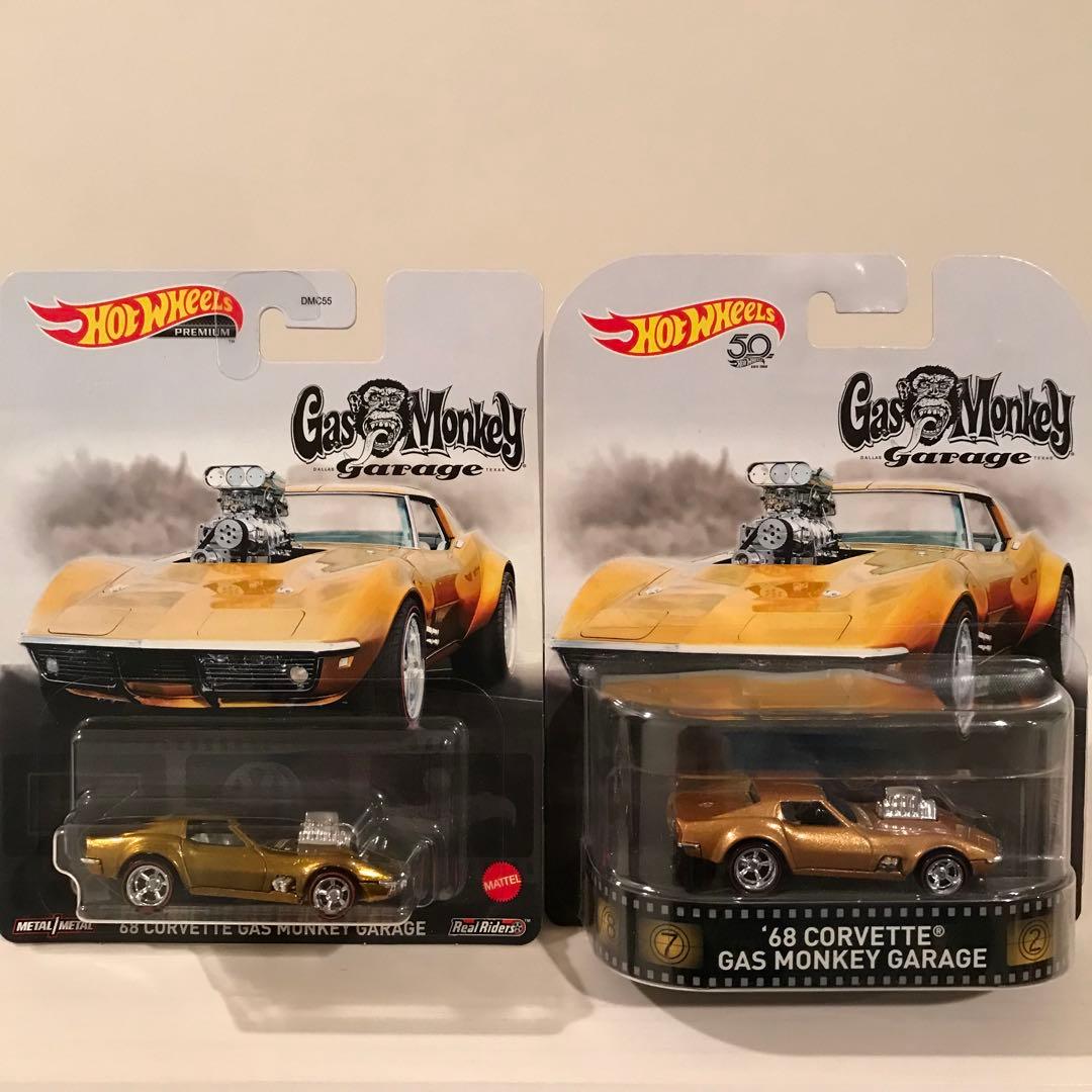 68 コルベット ガスモンキーガレージ ホットウィール セット - メルカリ