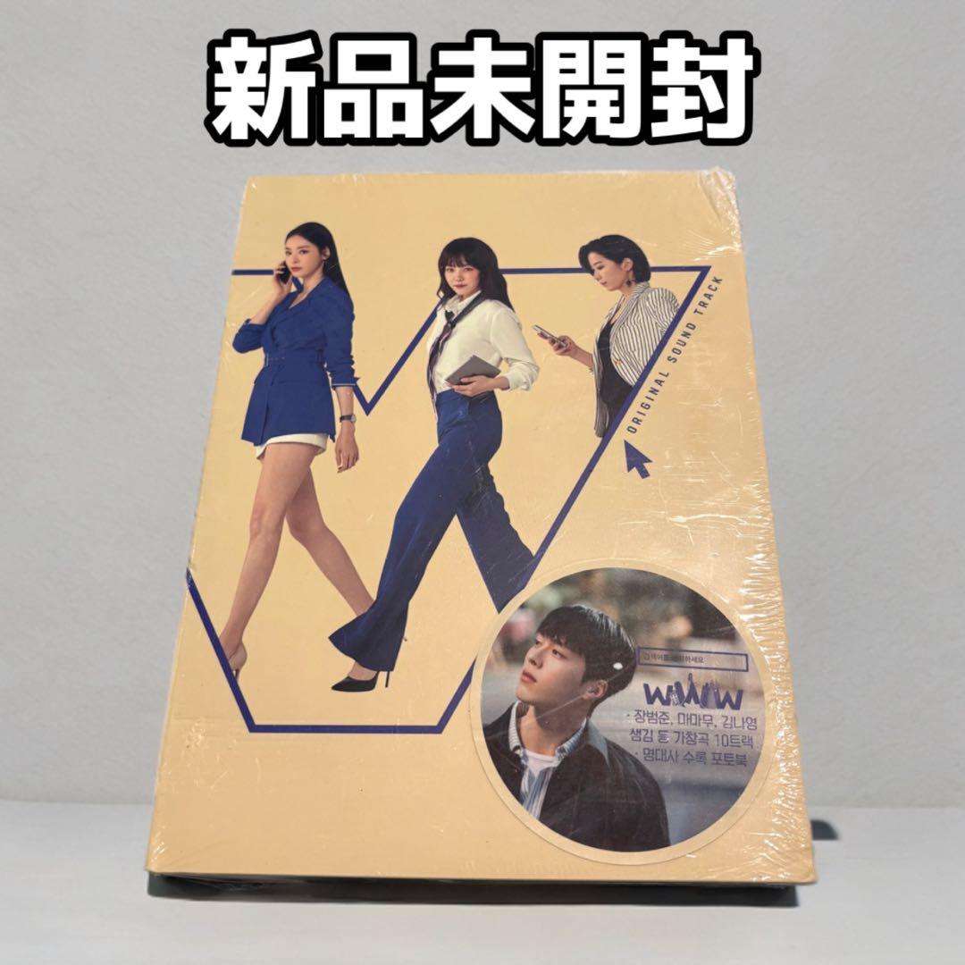 【新品未開封】恋愛ワードを入力してください OST 韓国ドラマ