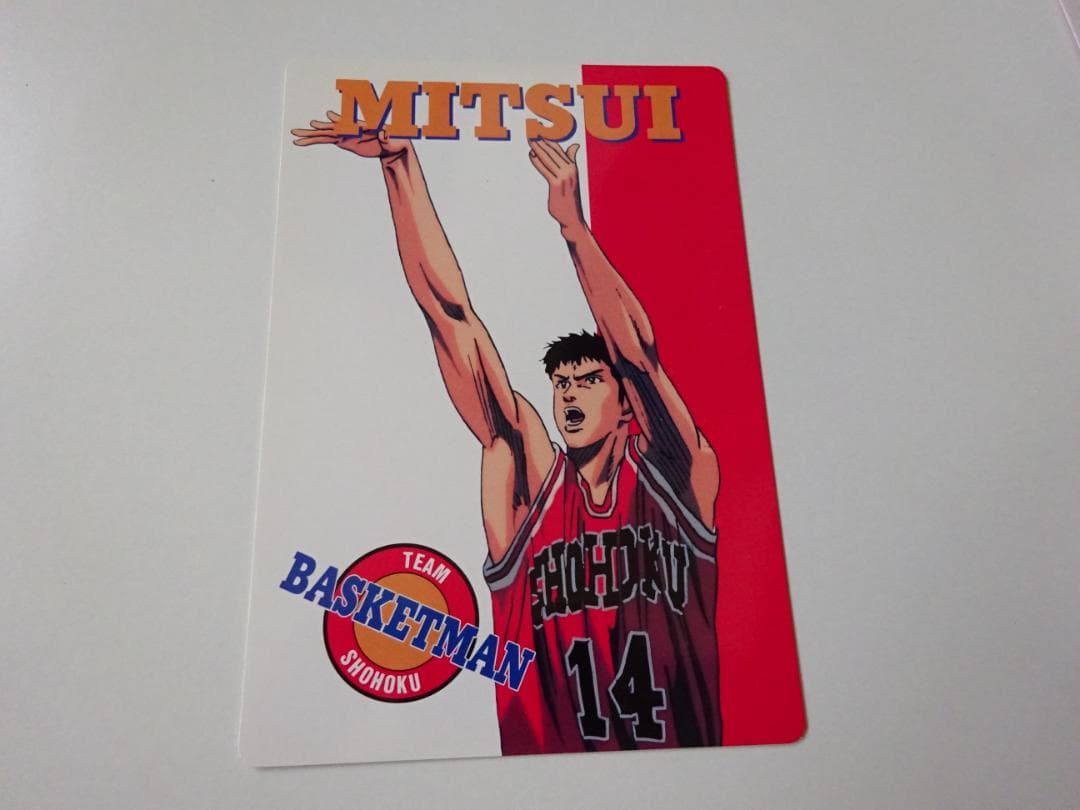 【アマダ】スラムダンク 14 ジャンボカードダス