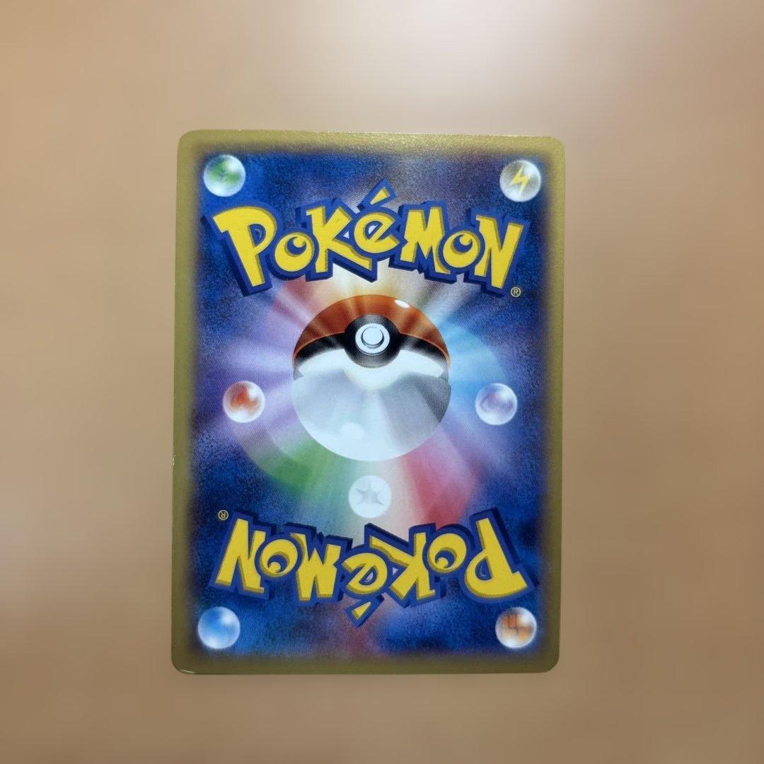 ピカチュウ THE BEST OF XY 029/171 - メルカリ