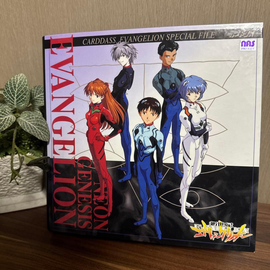 合計168枚 エヴァンゲリオン カードダス スペシャルファイル ※ほぼコンプ 合計168枚 エヴァンゲリオン カードダス スペシャルファイル ※ほぼ
