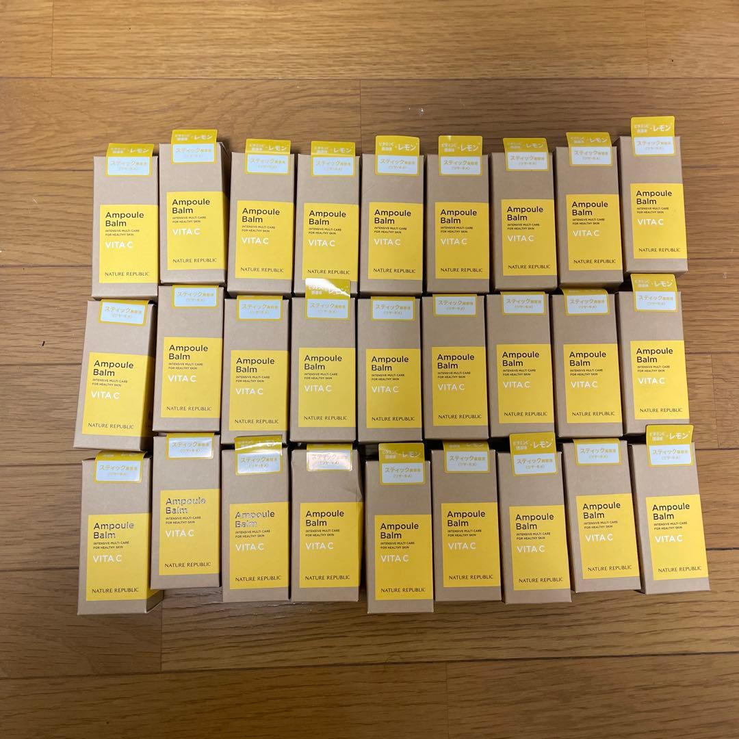 ネイチャーリパブリック スティック美容液 （VITA C：レモン）　17個