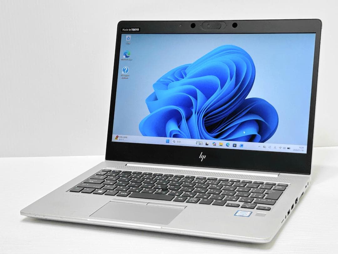 第8世代Core i5 HP Elitebook 830 G6 8GB 2