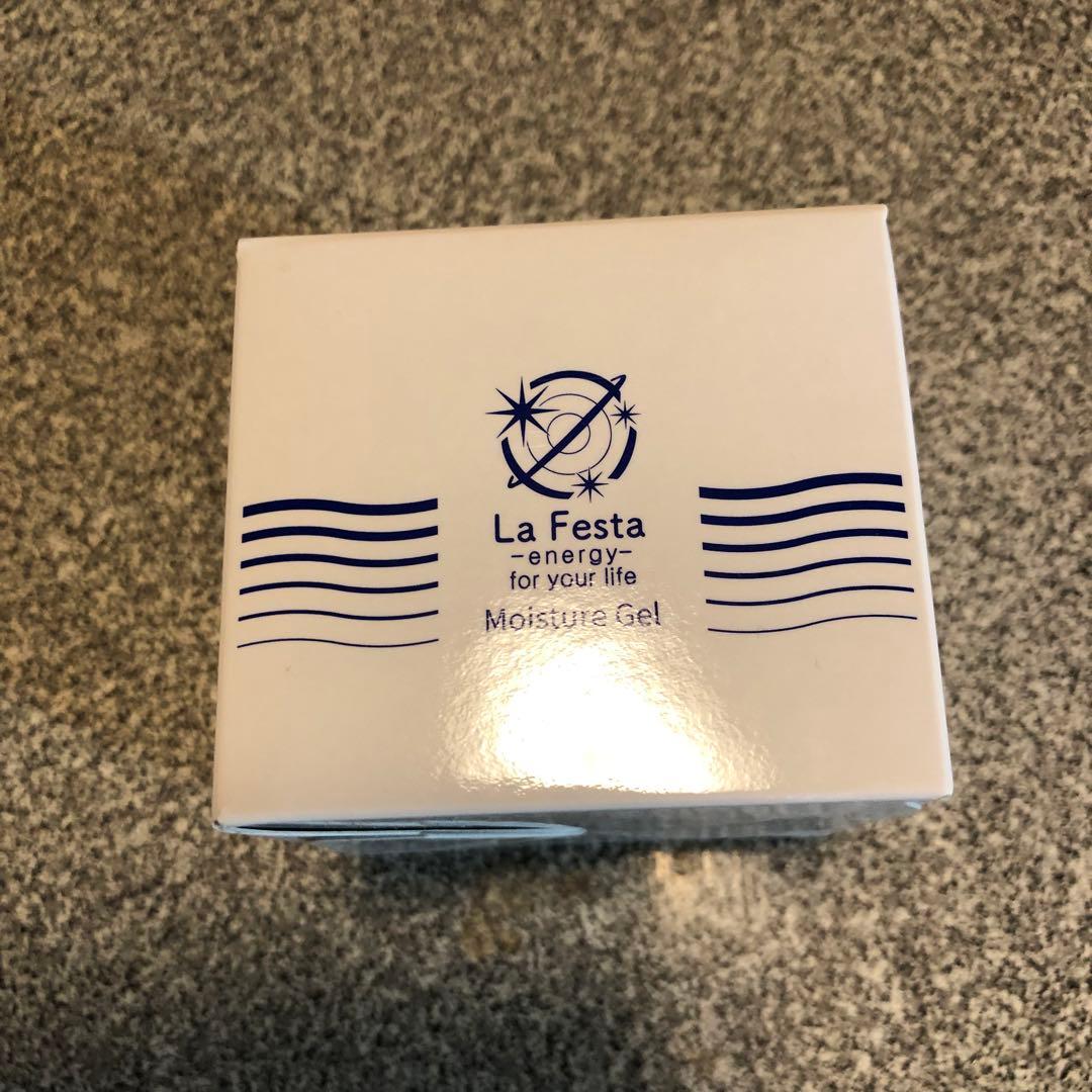 新製品】La Festa エナジージェル - メルカリ