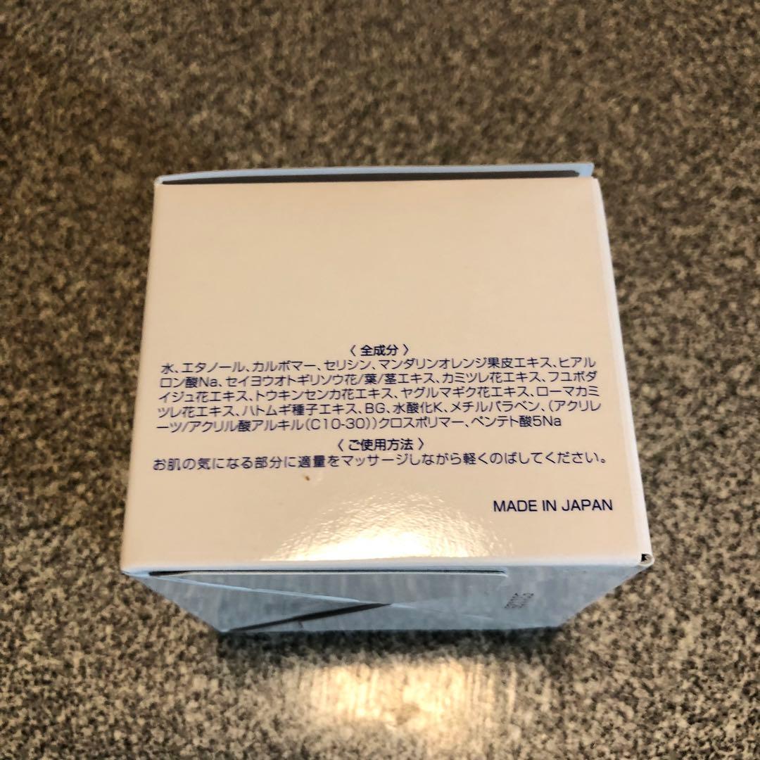 新製品】La Festa エナジージェル - メルカリ