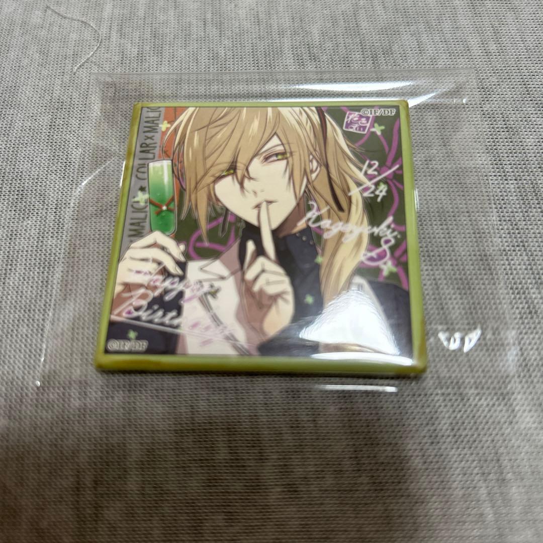 Collar×Malice カラマリ 白石景之 バースデー 缶バッジ - メルカリ