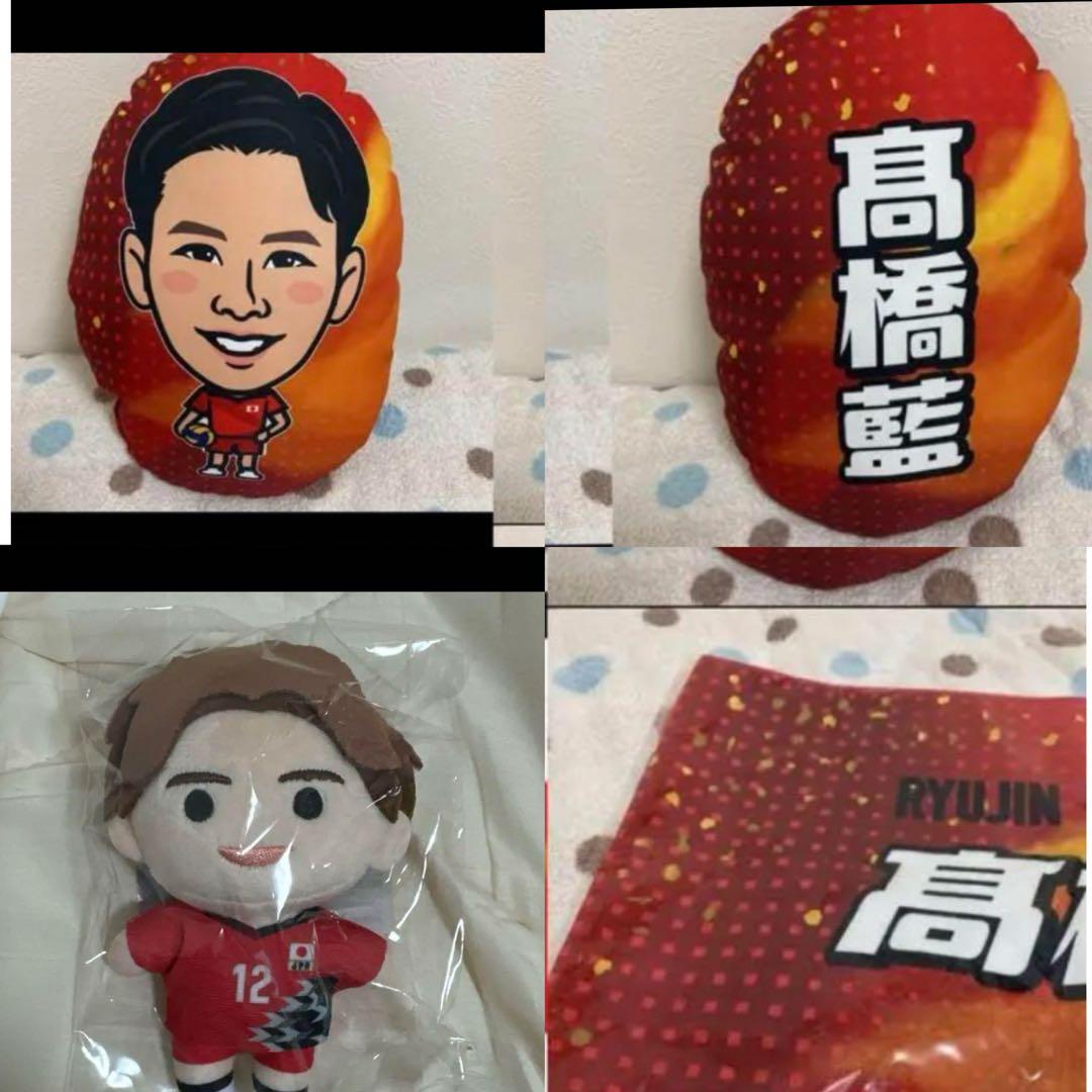 龍神nippon 高橋藍 タオル・クッション・ぬいぐるみキーホルダー