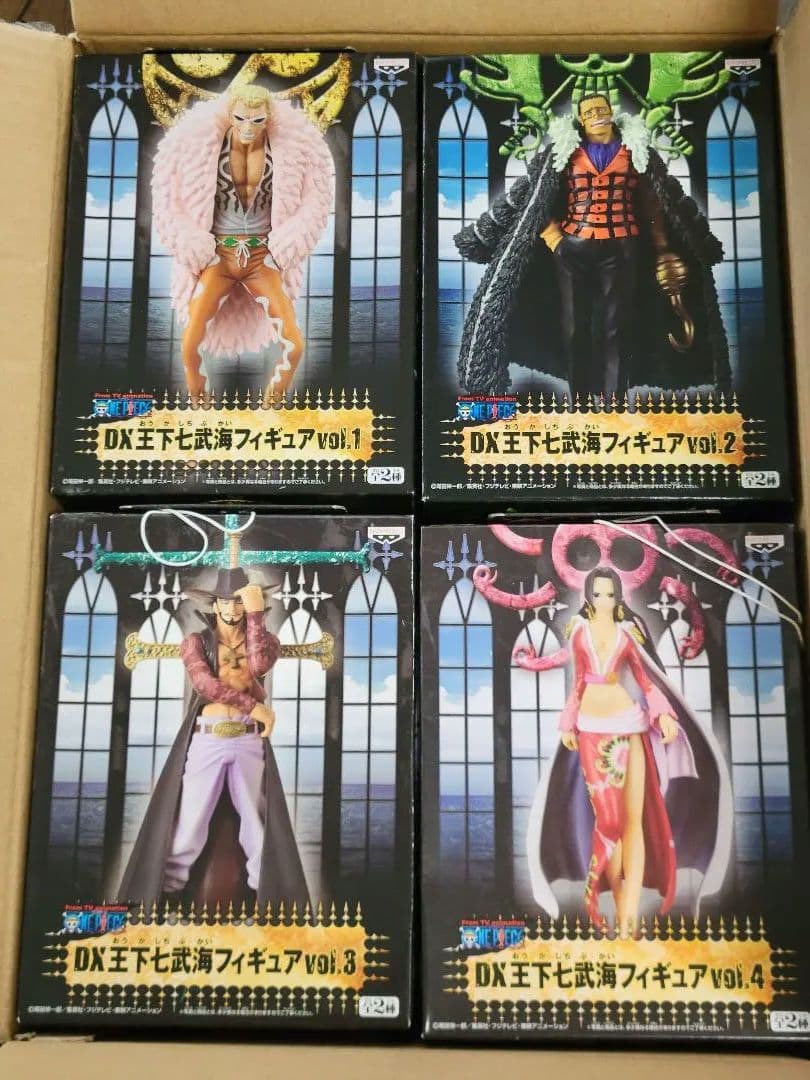ワンピース DX王下七武海フィギュア 8体セット 未開封