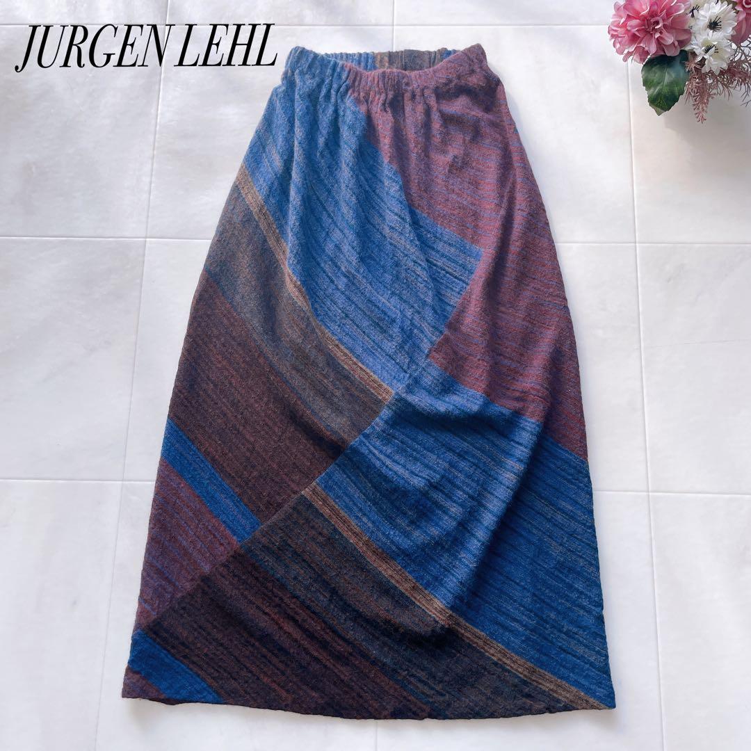 美品✨ヨーガンレール アンゴラ混 ロングスカート ウエストゴム M