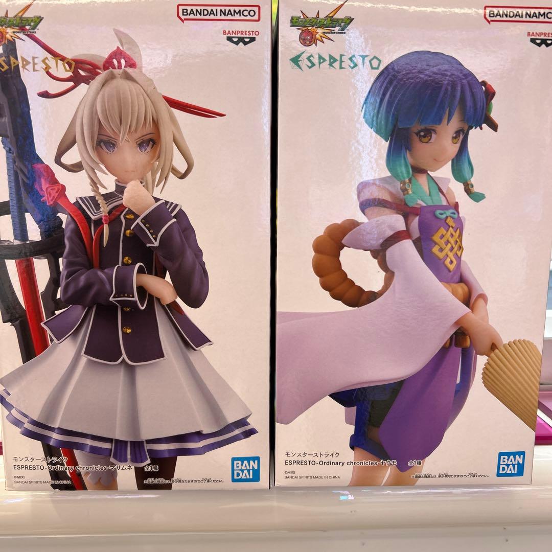 モンスト マサムネ、ヤクモ フィギュア