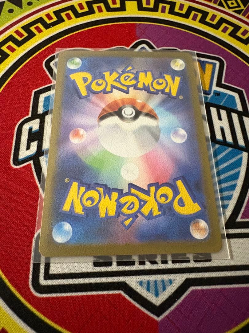 ロケット団のミュウツーex チャンピオンシッププロモ CL 2026 勝利賞