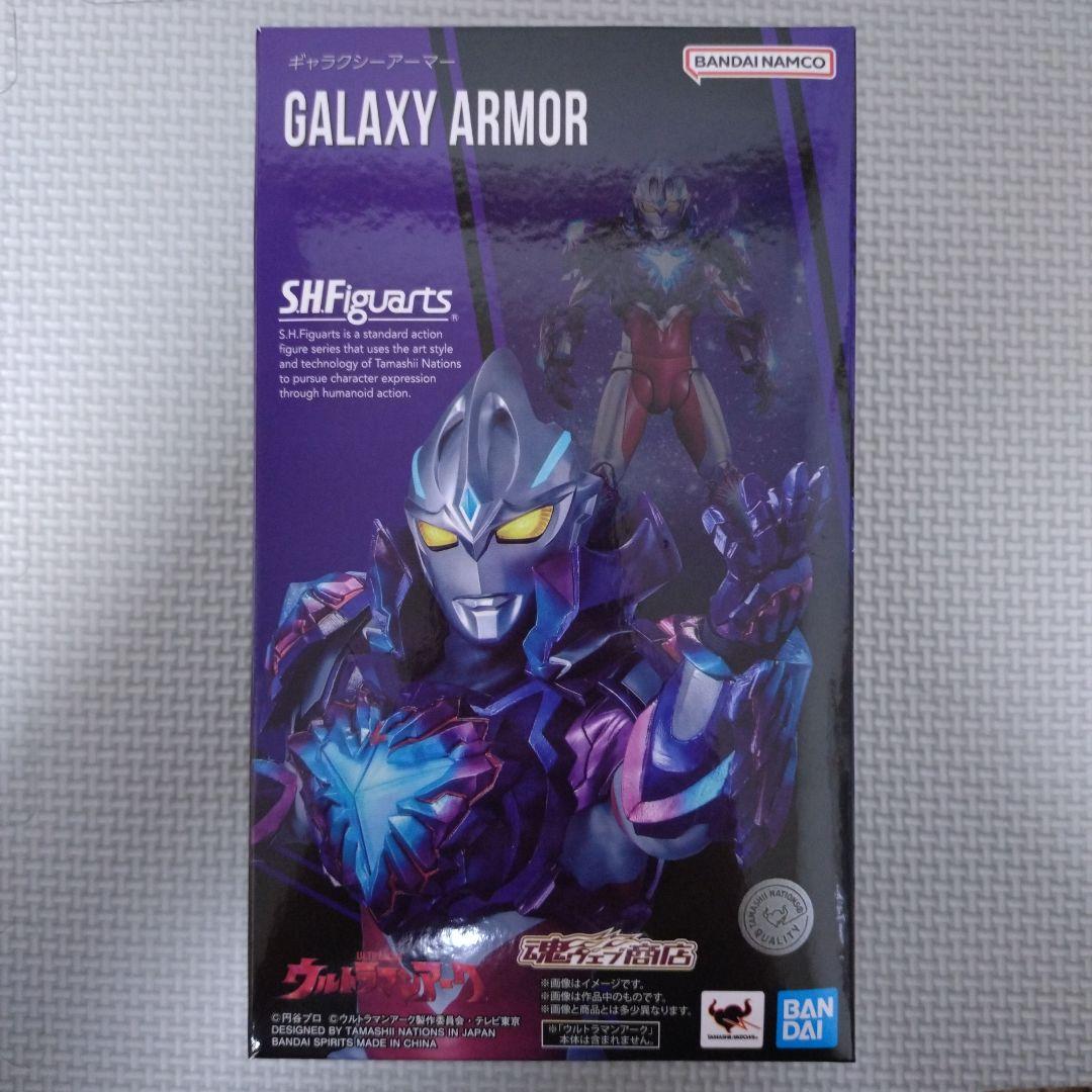 S.H.Figuarts ギルアーク ギャラクシーアーマーセット - メルカリ