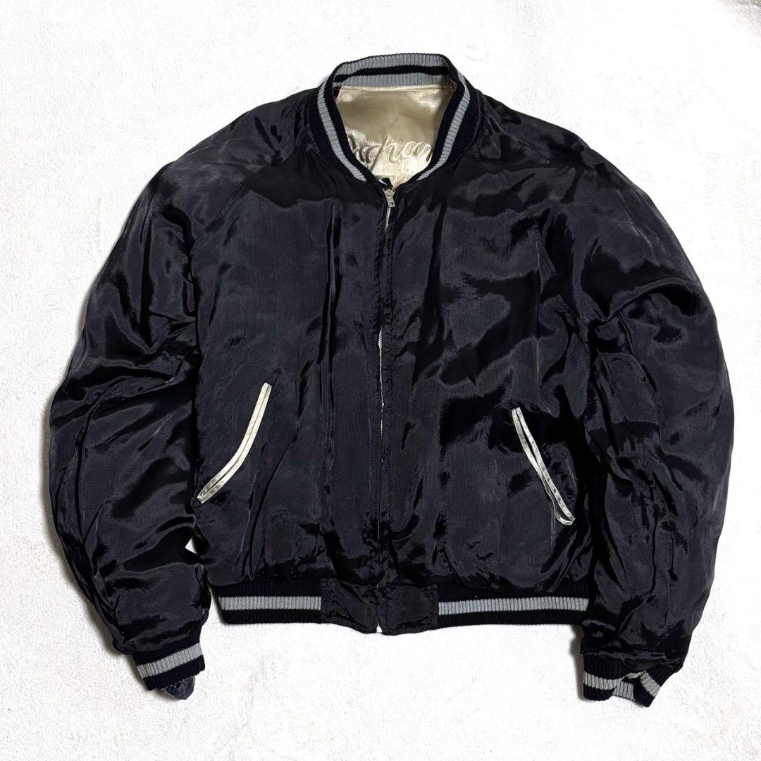 希少 CALIF スカジャン リバーシブル 龍 刺繍 和柄 ドラゴン サテン