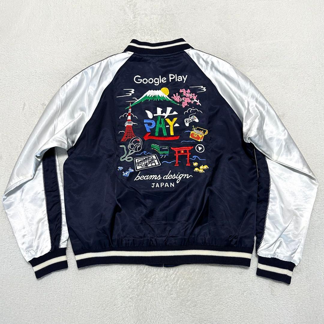 Google Play BEAMS DESIGN オリジナルスカジャン L - メルカリ