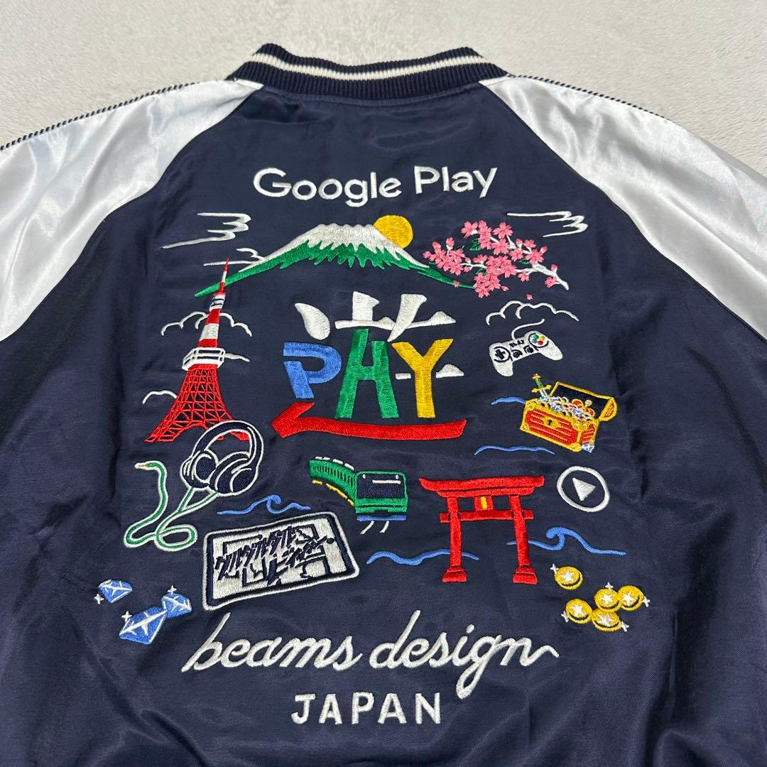 Google Play BEAMS DESIGN オリジナルスカジャン L - メルカリ