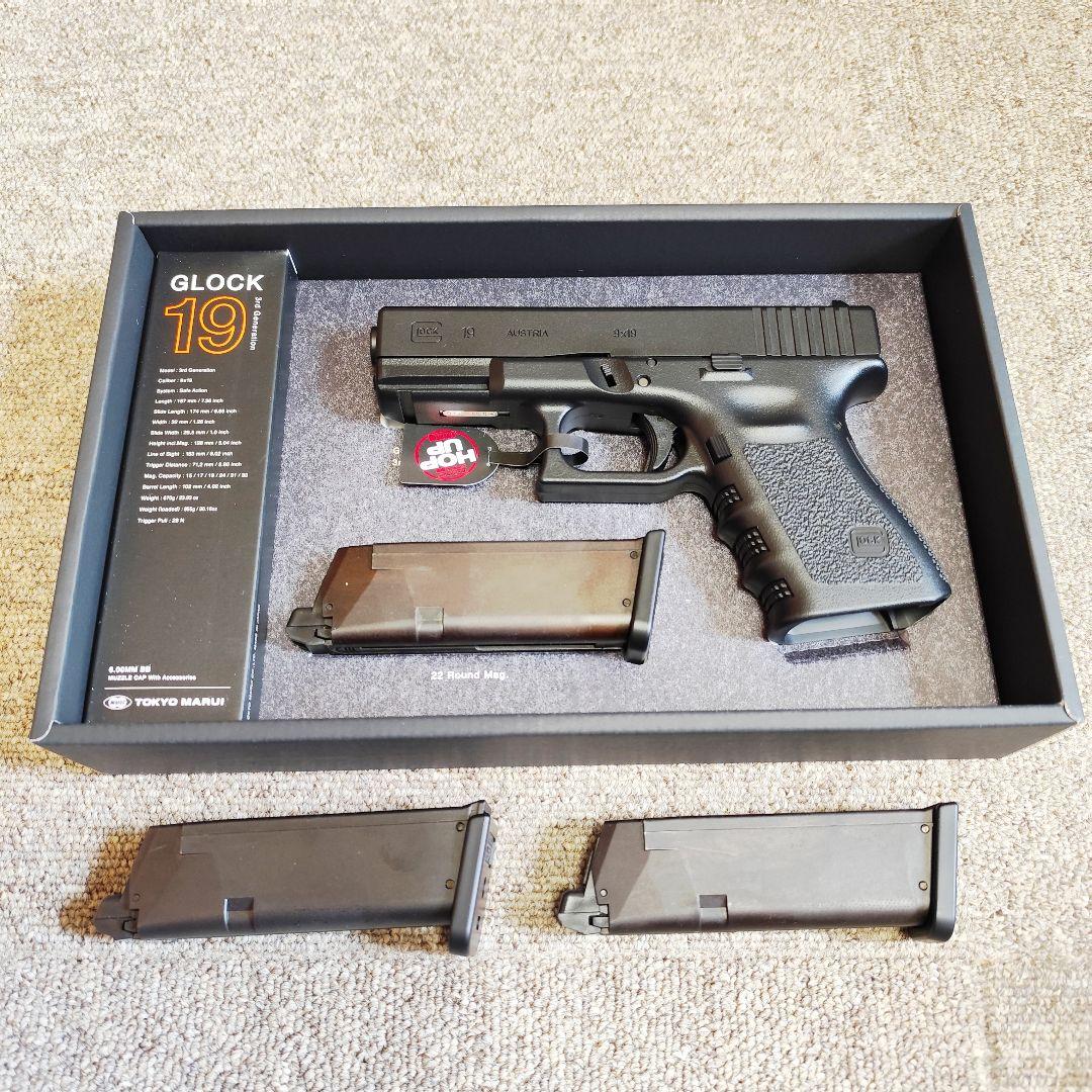 東京マルイ グロック 19 GLOCK 19 3rd Generation