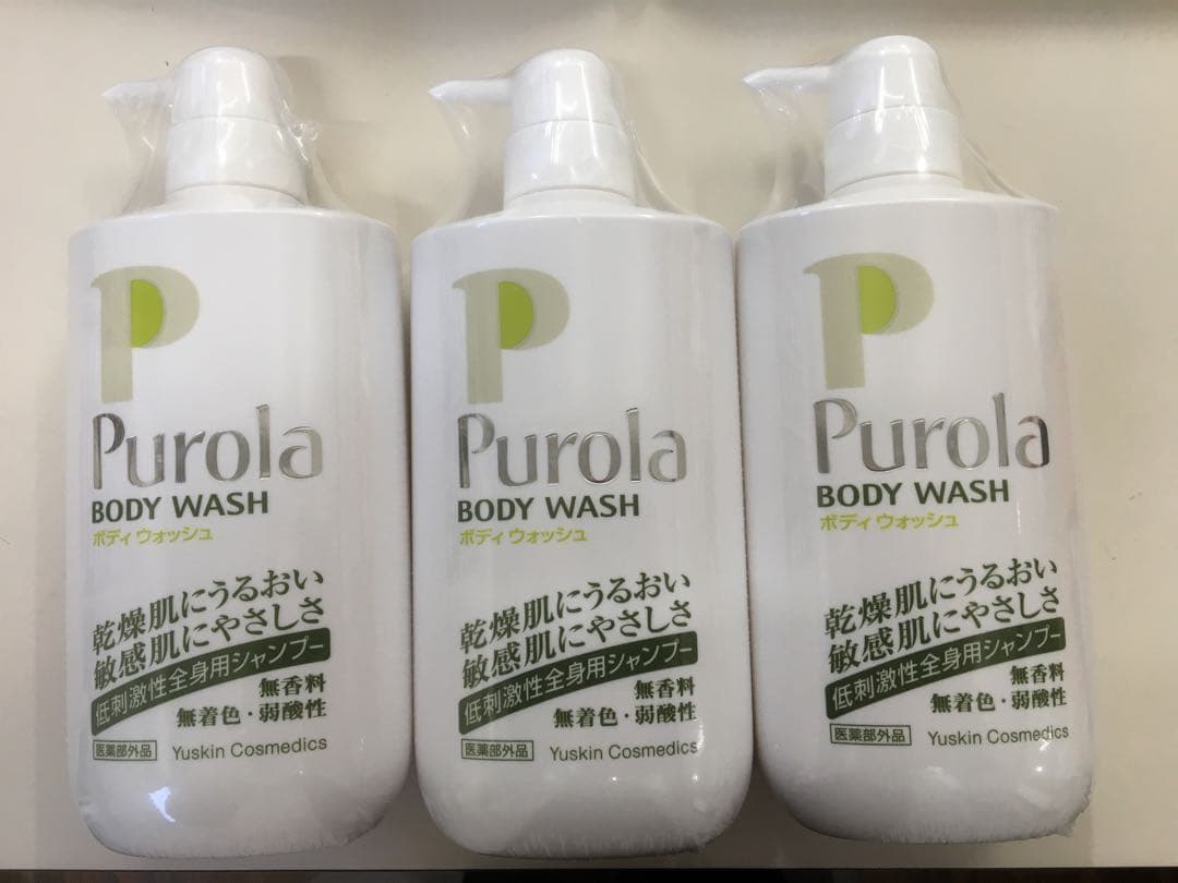 プローラ 薬用ボディウォッシュ 3個