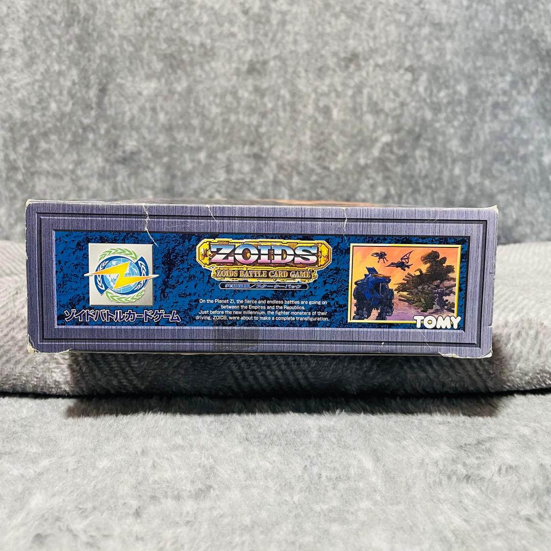 新品未開封】 ゾイド バトルカードゲーム 共和国軍/スターターパック