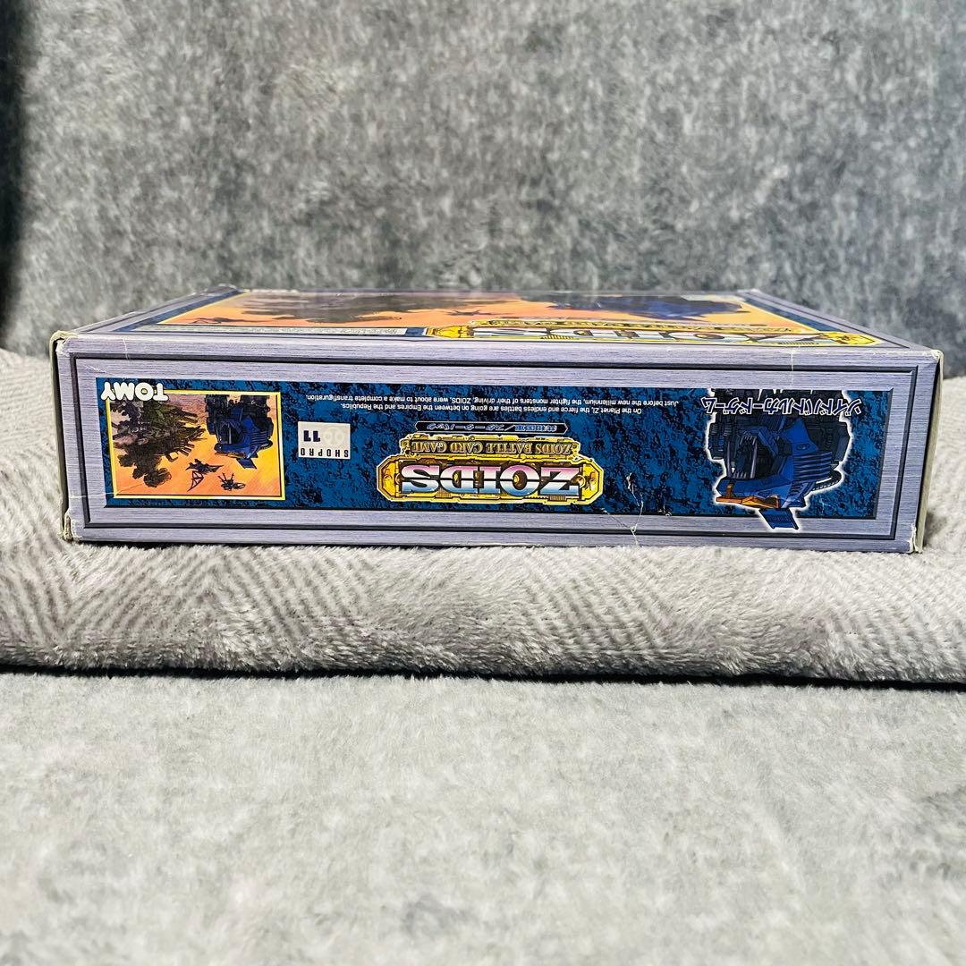 新品未開封】 ゾイド バトルカードゲーム 共和国軍/スターターパック