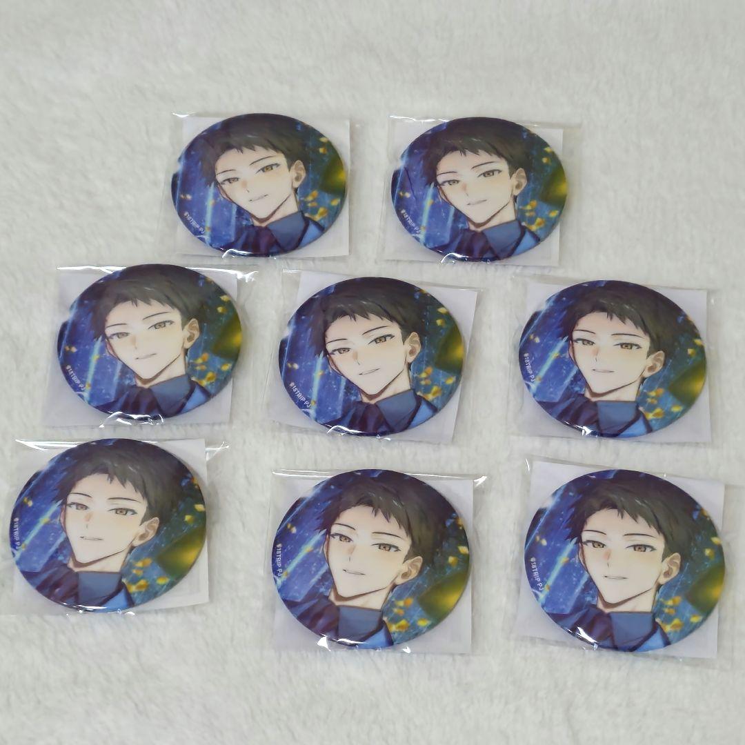 エイトリ 18TRIP 缶バッジ vol.8 木ノ内太緒 - メルカリ