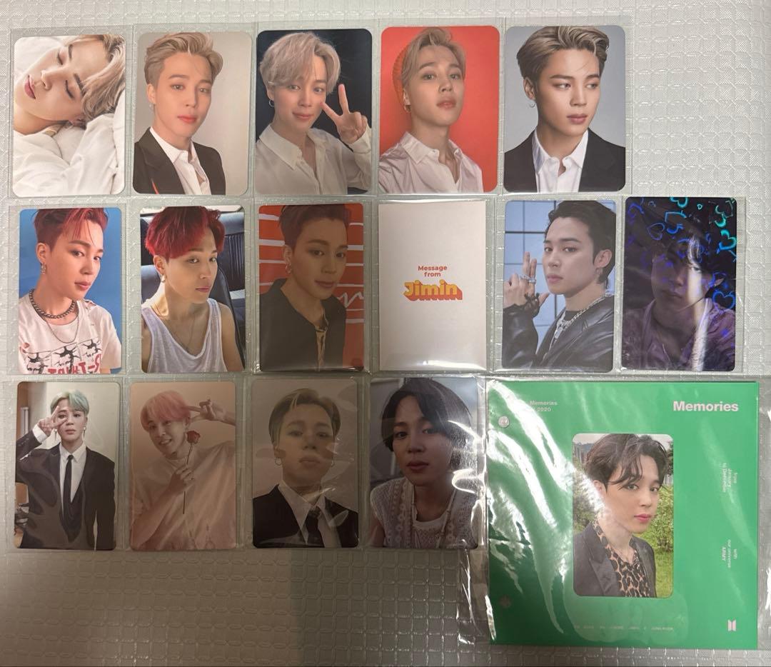 BTS ジミン トレカ まとめ売り