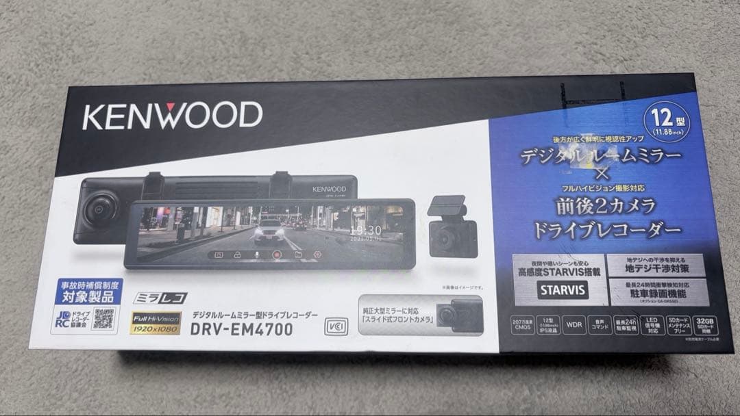 KENWOOD ドライブレコーダー DRV-EM4700