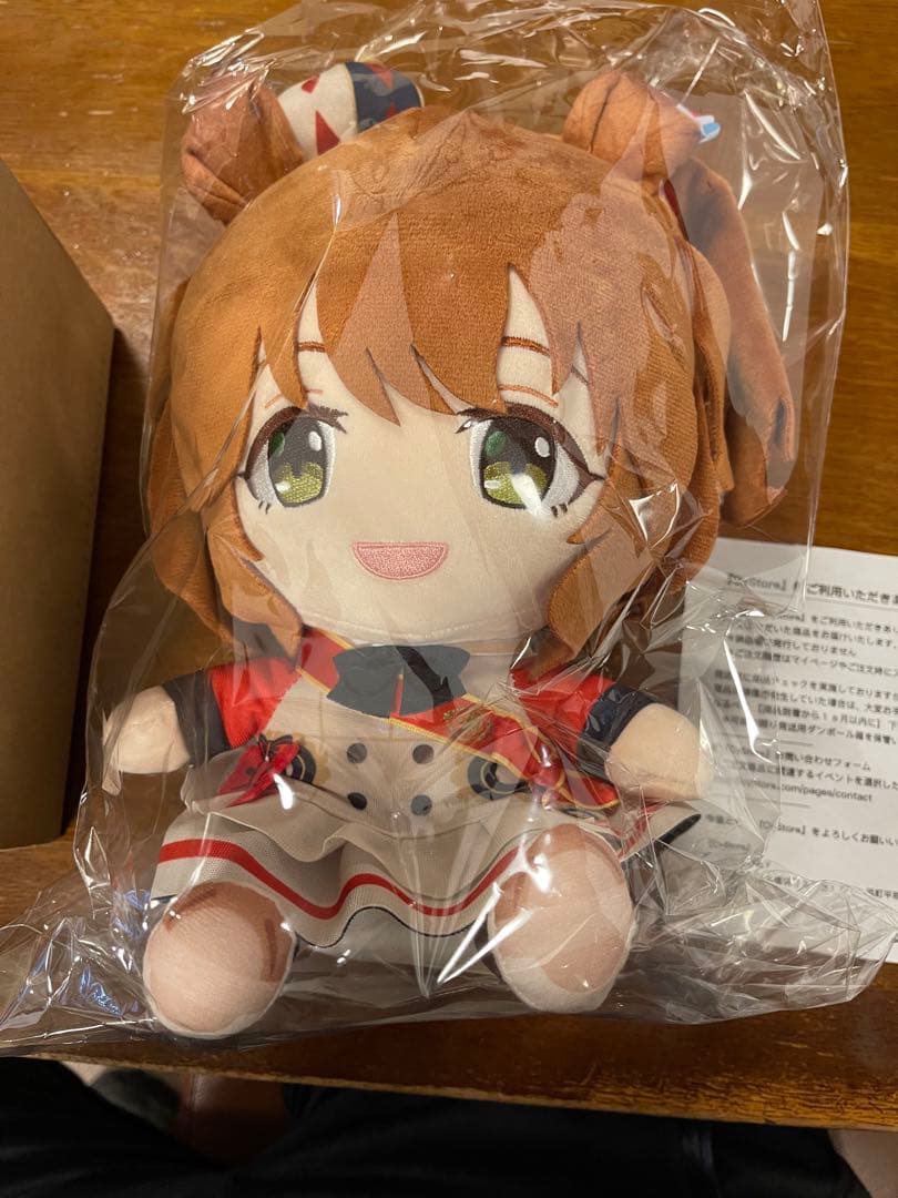 ウマ娘 アストンマーチャン マスコットぬいぐるみ - メルカリ