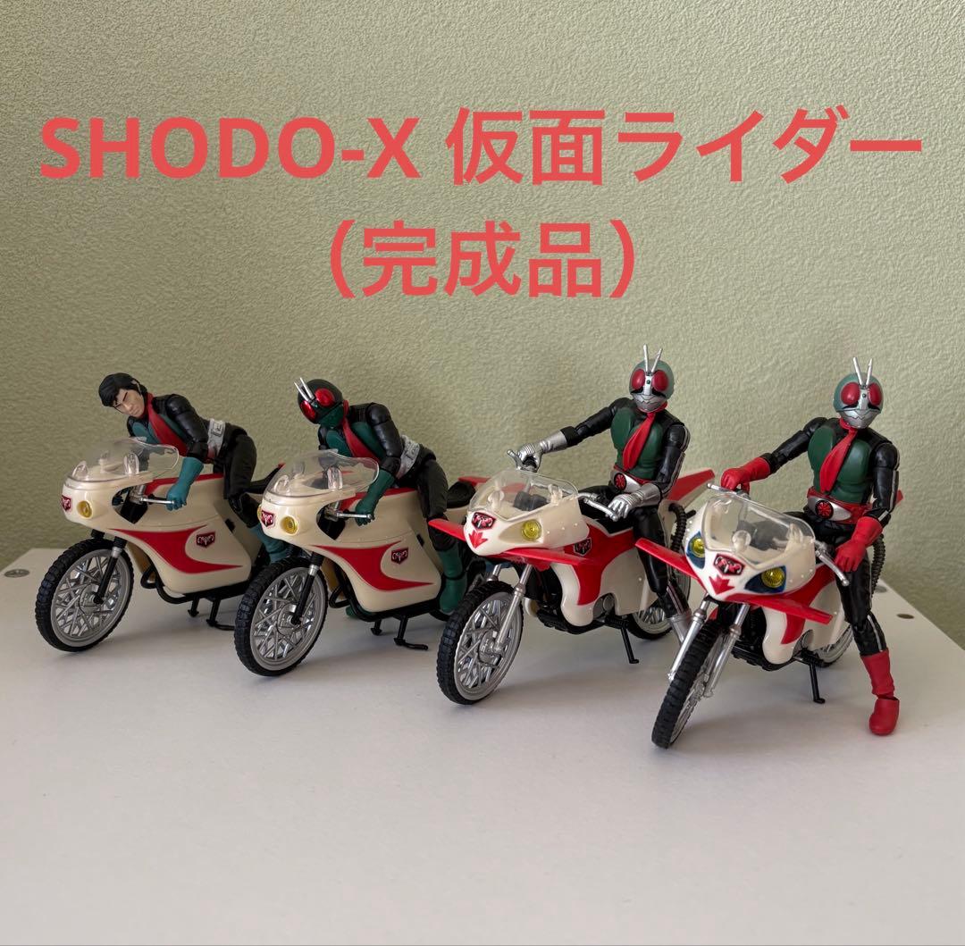 掌動駆 SHODO-X 仮面ライダー（完成品） 仮面ライダー』新たな食玩シリーズ「SHODO-X（ショウドウ-エックス