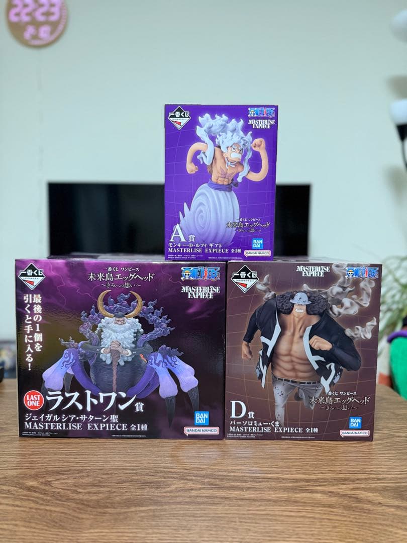 一番くじ ワンピース 未来島エッグヘッド A賞 D賞 ラストワン賞 バラ売り可