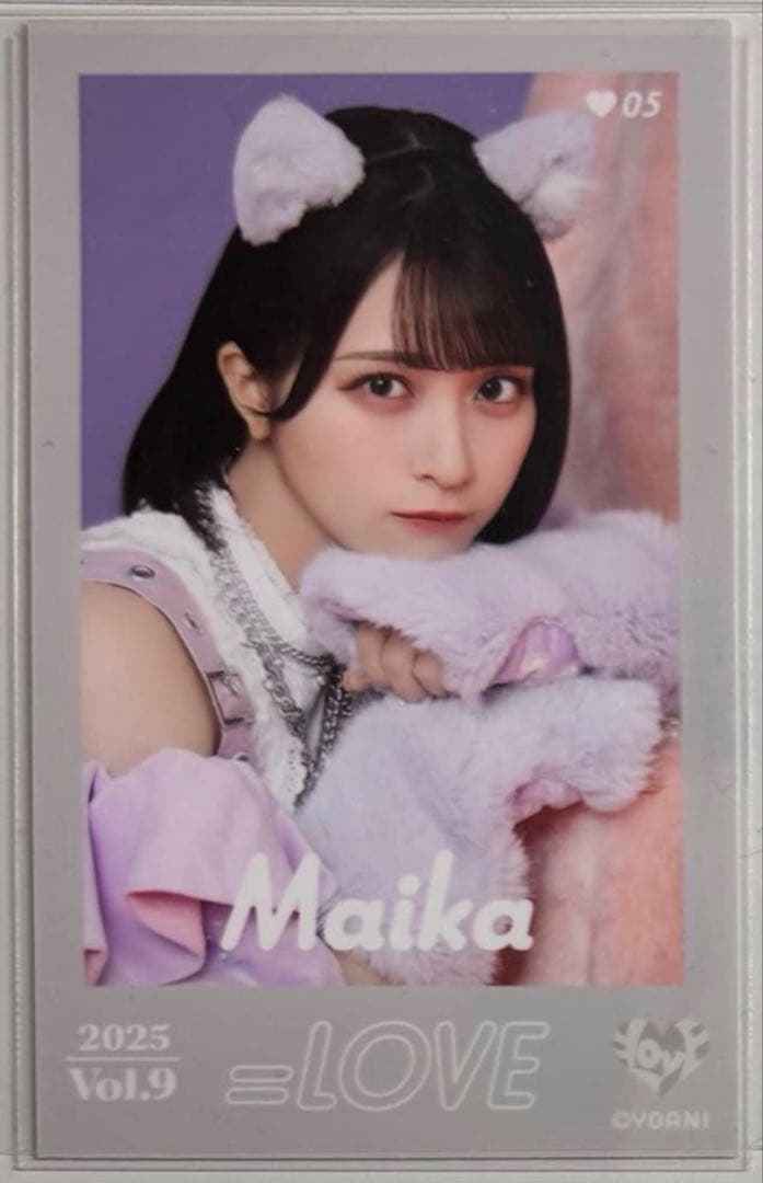 =LOVE イコラブ　佐々木舞香　ミニフォト　vol.9　レア　猫衣装