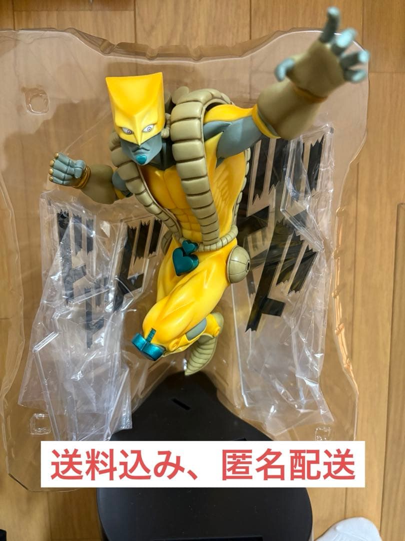 ザ・ワールド ジョジョの奇妙な冒険 一番くじ BLACK SIDE B賞