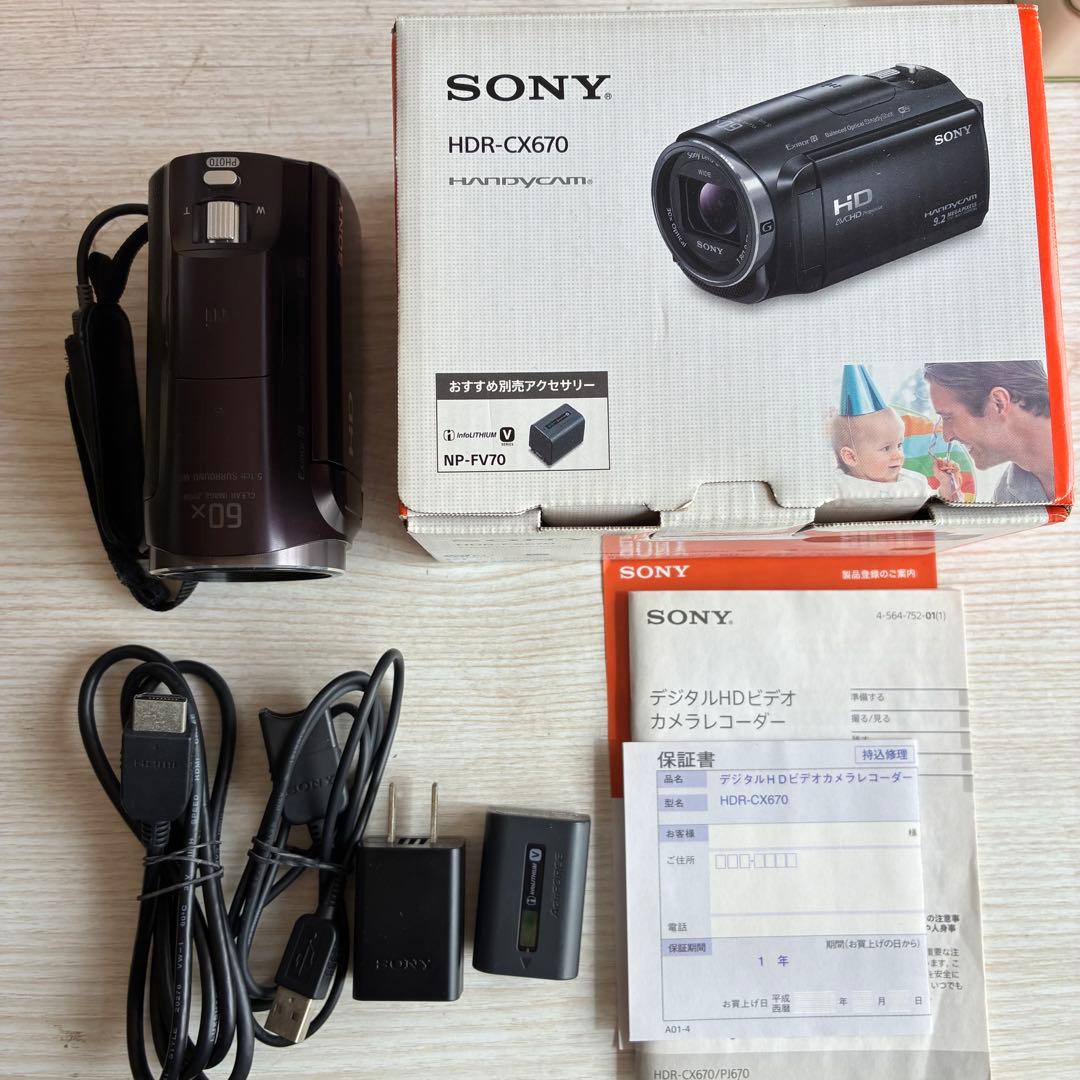 SONY HDR-CX670 ビデオカメラ 本体 - メルカリ