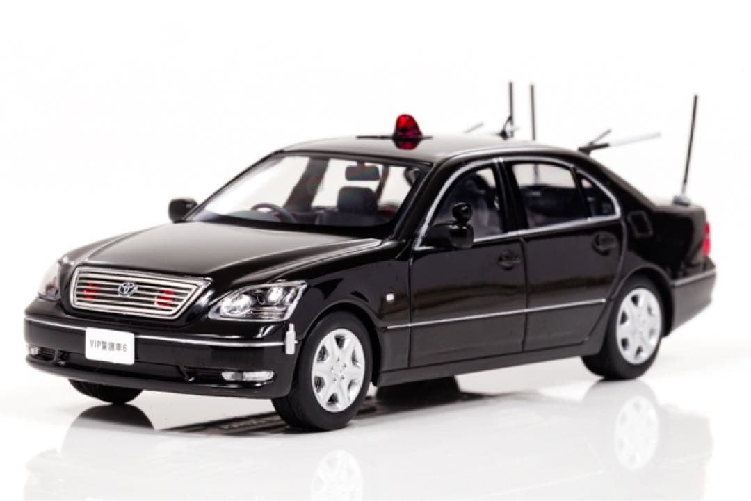 1/43 トヨタ セルシオ (UCF30) 2006 警察本部警備部要人警護車両
