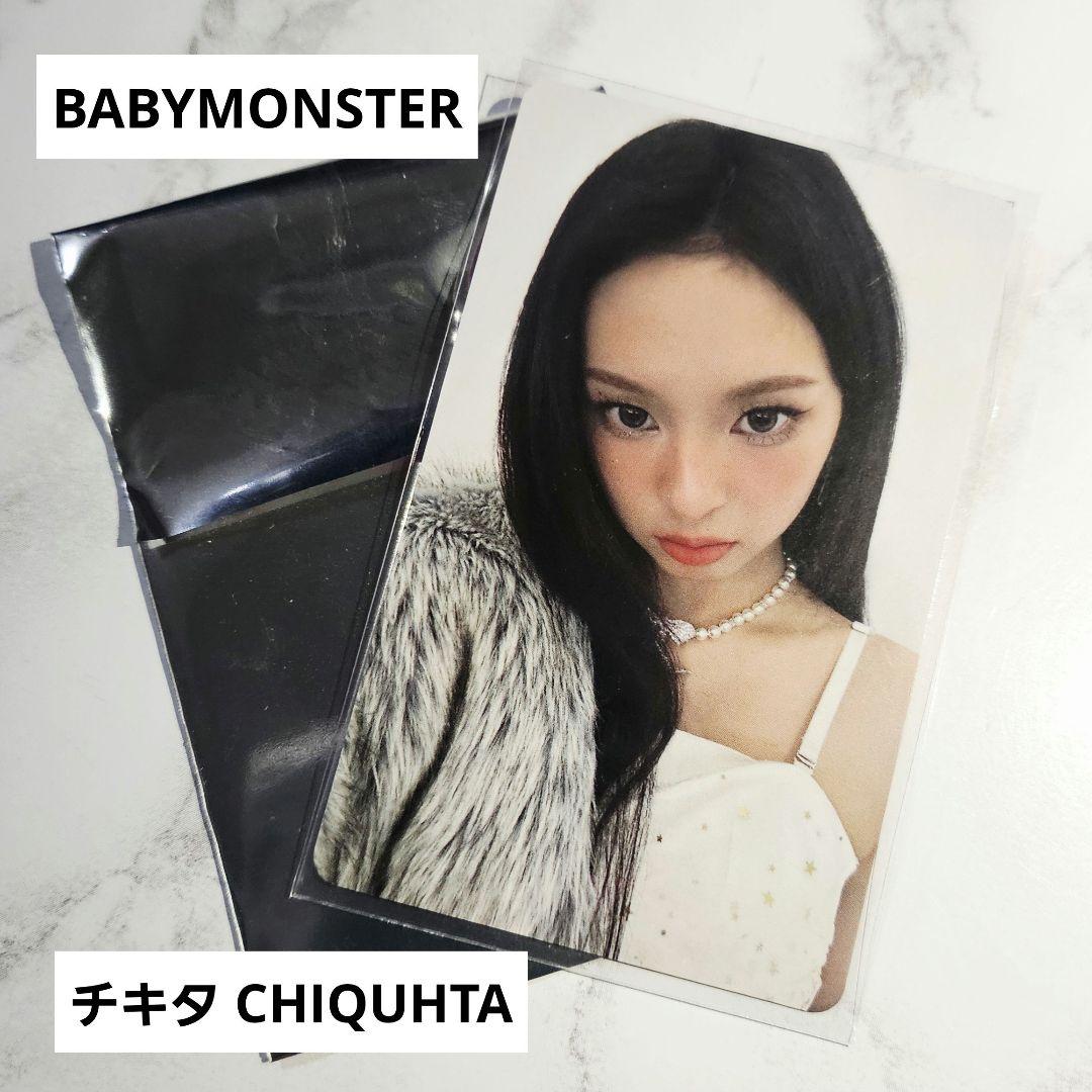 BABYMONSTER ベビモン カラコン a-eye ドンキ トレカ チキタ - メルカリ