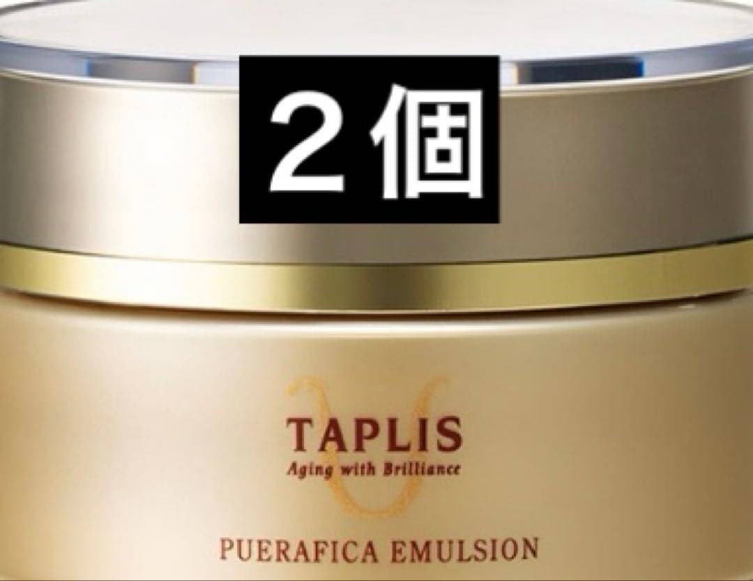 Dr.BAELTZ(ドクターベルツ) タプリス プエラフィカエマルション 30g