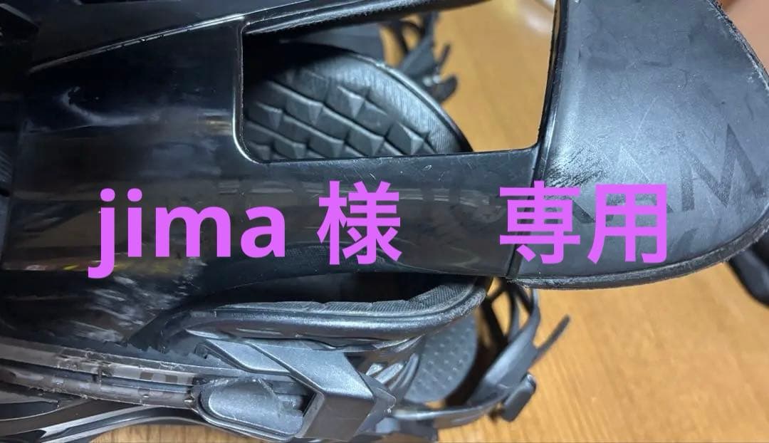 サロモン　HOLOGRAM SHADOWFIT スノーボードビンディング 楽天市場】 SALOMON 25-26 HOLOGRAM BINDING カラー:BLACK / サロモン