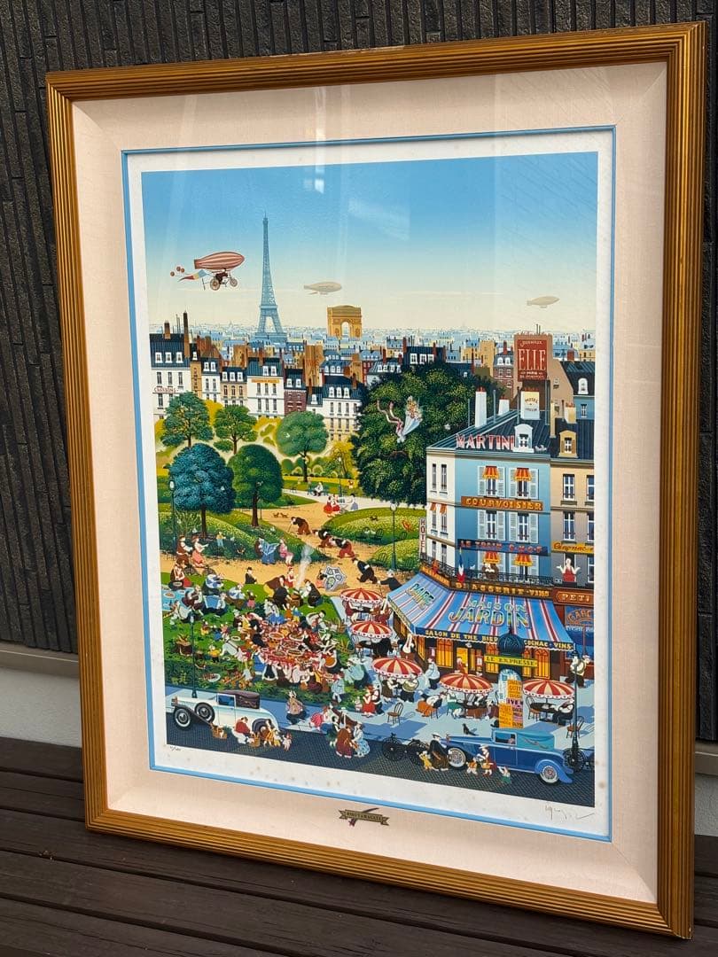 C074ヒロ・ヤマガタ作 ピクニックⅡ 限定250部 - メルカリ