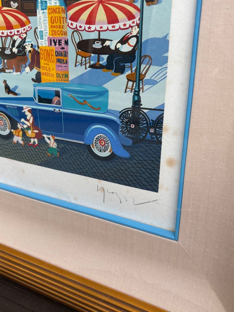 C074ヒロ・ヤマガタ作 ピクニックⅡ 限定250部 - メルカリ