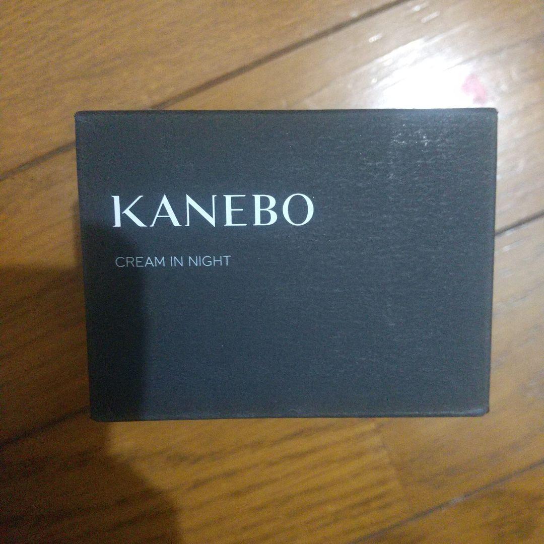 新品未開封★KANEBO クリーム　イン　ナイト　Ⅱ 50g クリーム イン ナイトⅡ キット | KANEBO公式サイト