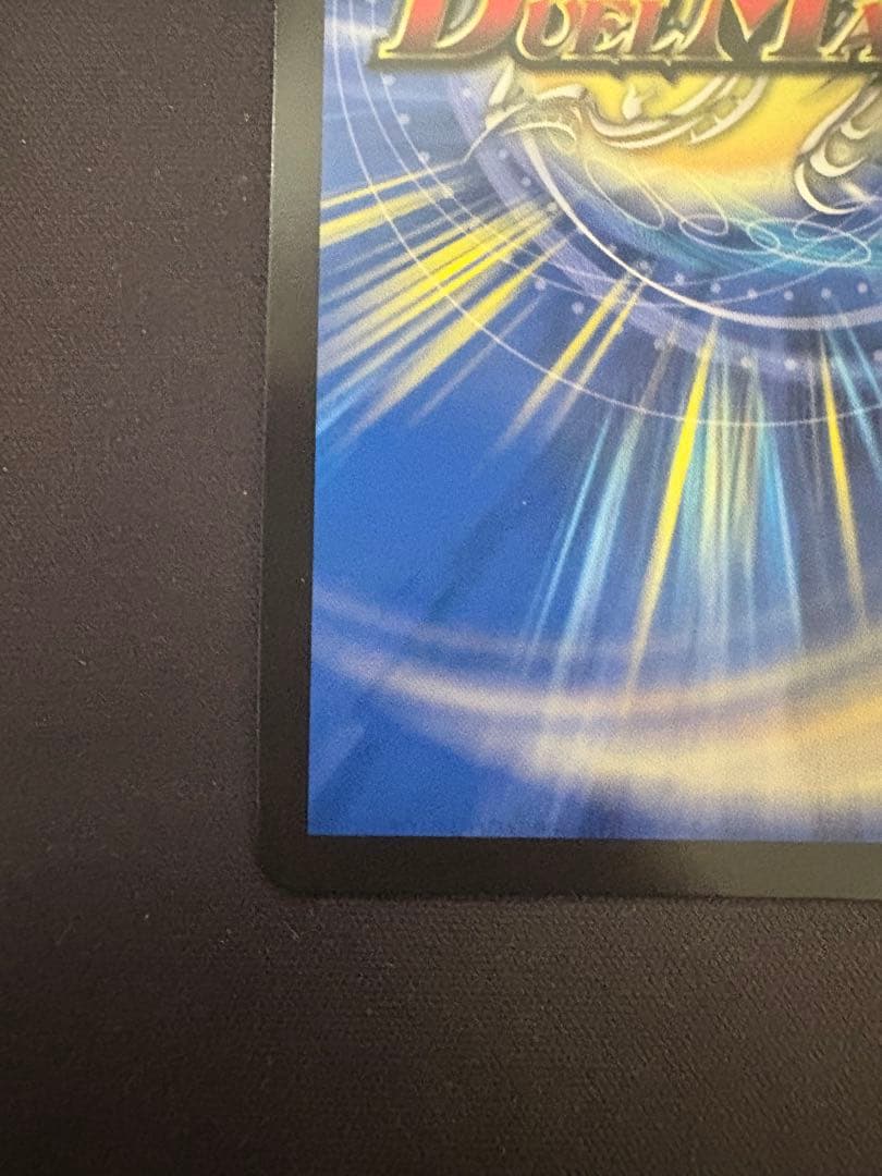 ヘブンズゲート　シークレット　シク　秘　スペシャル　匿名配送