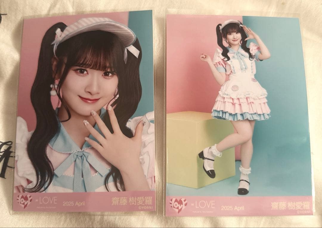 イコラブ 齋藤樹愛羅 生写真 セミコンプ ダイナー - メルカリ