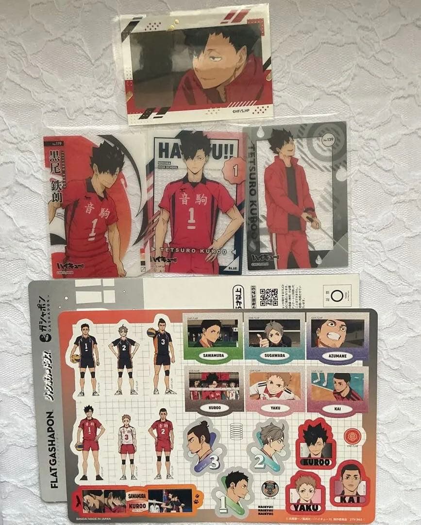 SEKAIMEN - ハイキュー！！ 3年生 まとめ売り 黒尾鉄朗