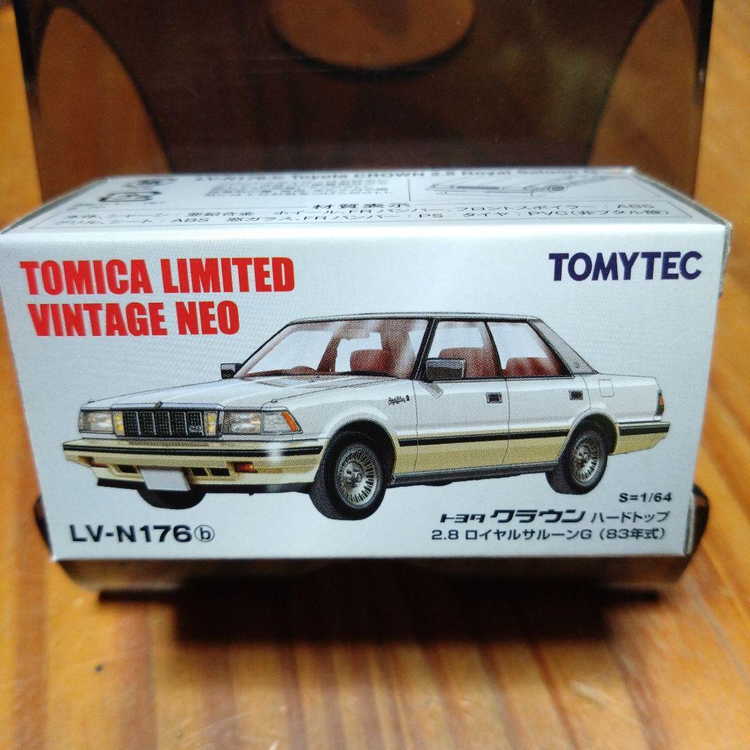 トミカ トヨタ クラウン ハードトップ 1/64 LV-176b