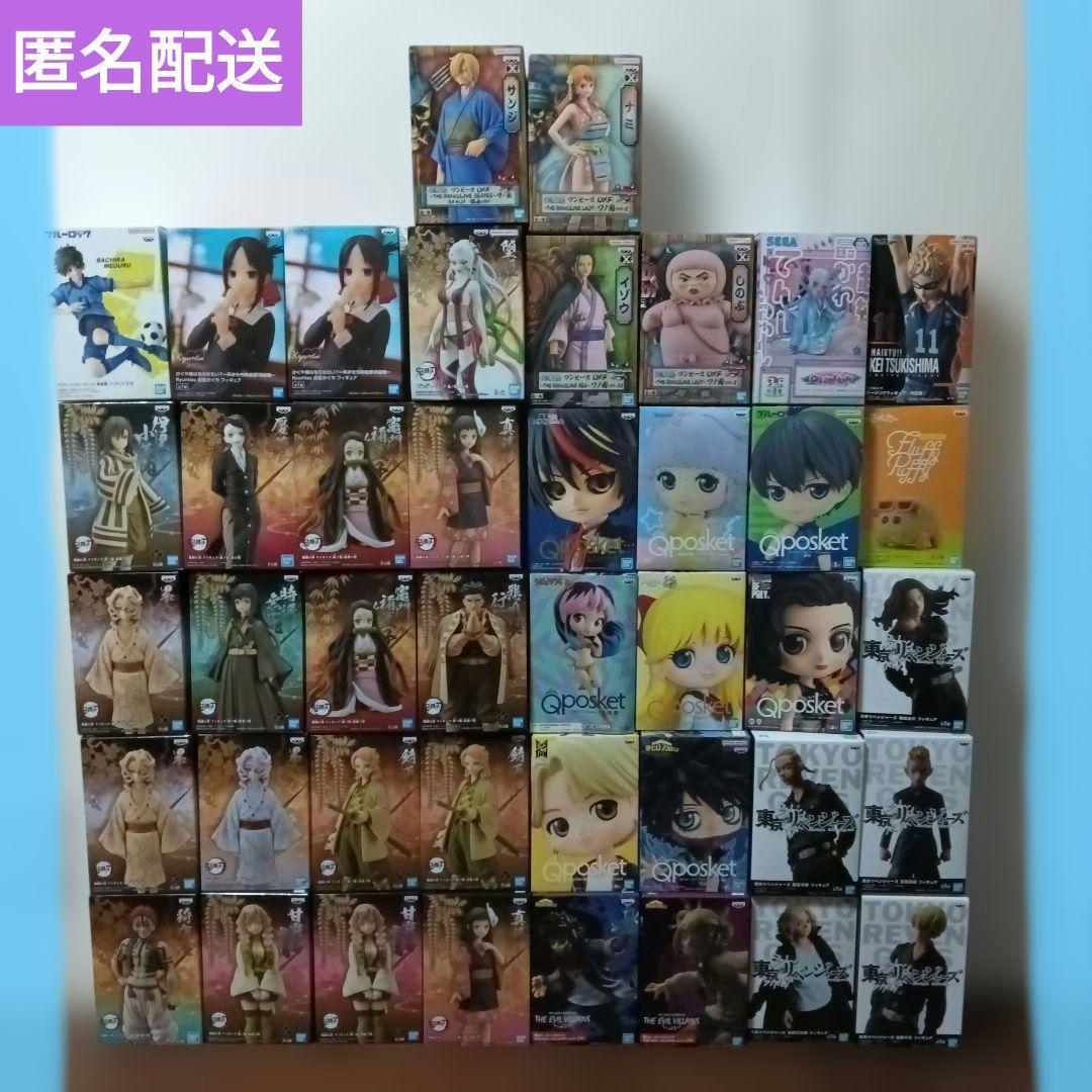 プライズフィギュア　まとめ売り