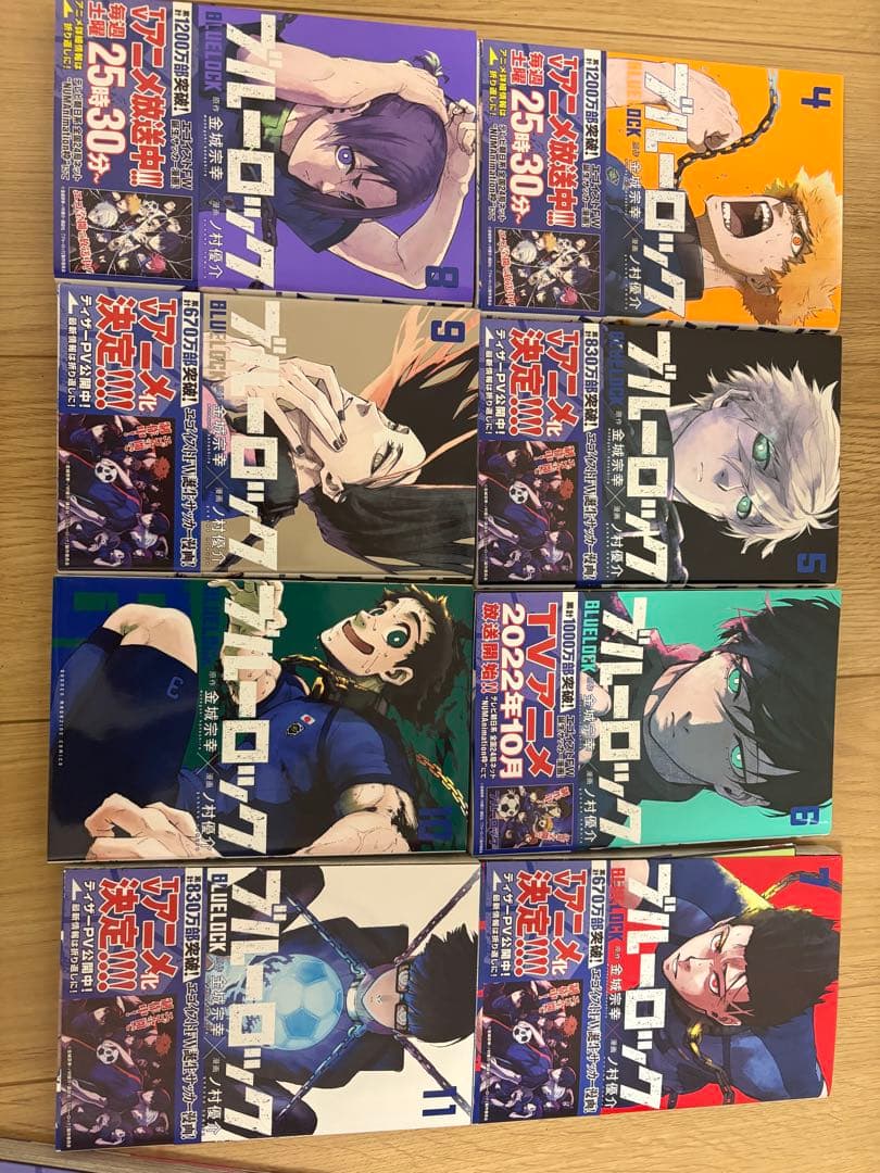 美品ブルーロック 4-29巻セットおまけ付き - メルカリ