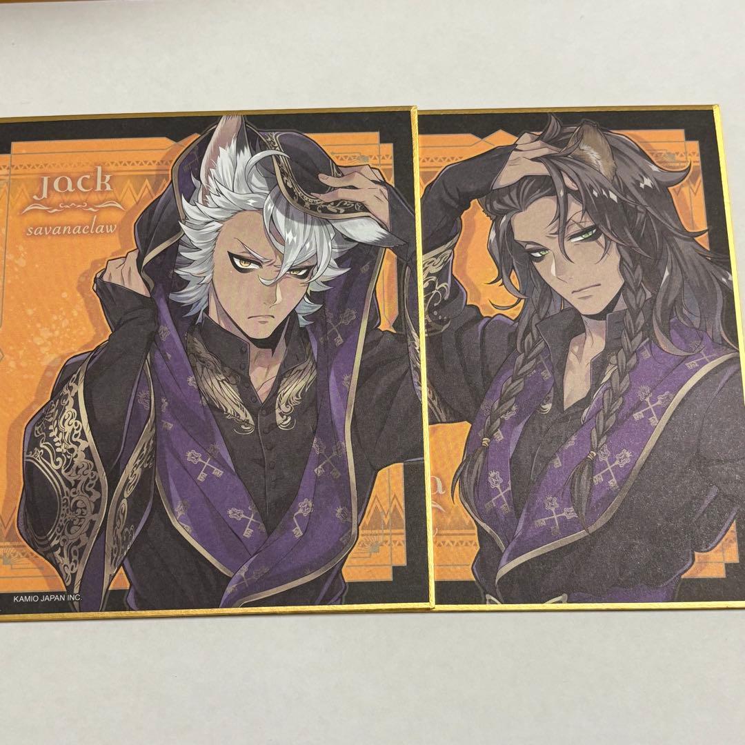ツイステ 色紙 ジャック レオナ - メルカリ